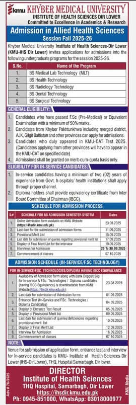 Admission Image