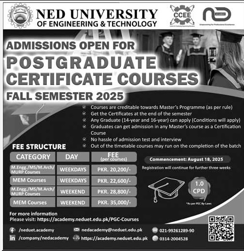 Admission Image