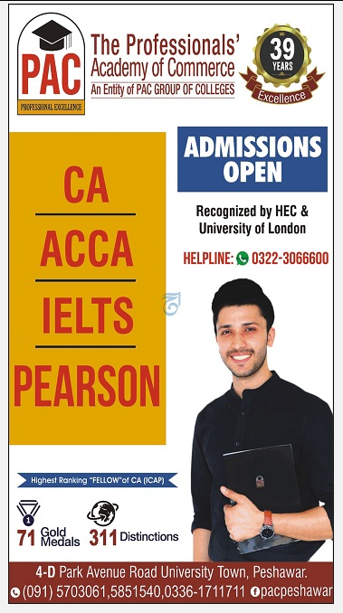 Admission Image