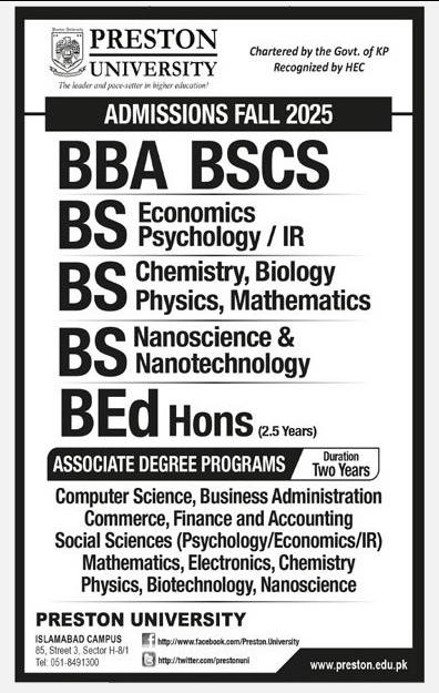 Admission Image