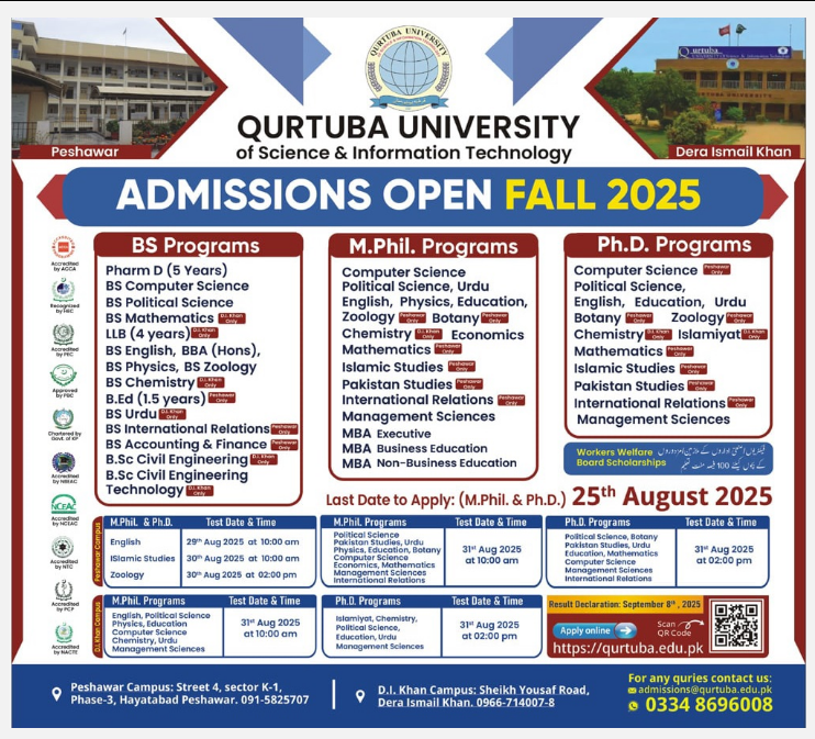Admission Image