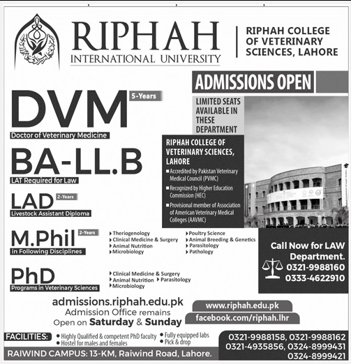 Admission Image