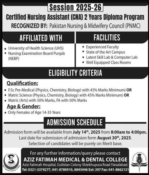 Admission Image
