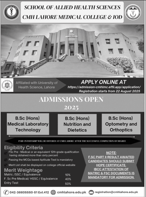 Admission Image