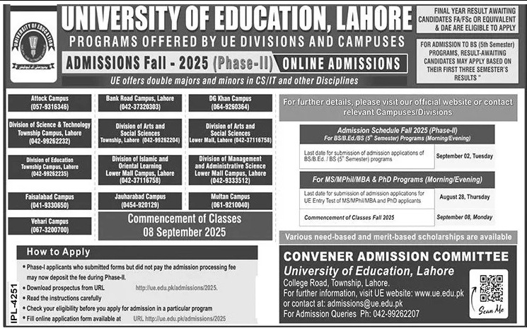 Admission Image