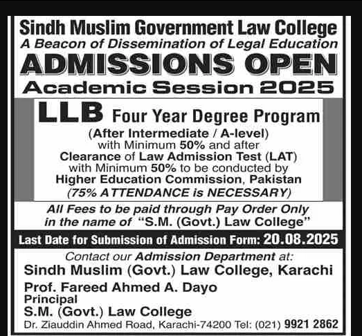 Admission Image