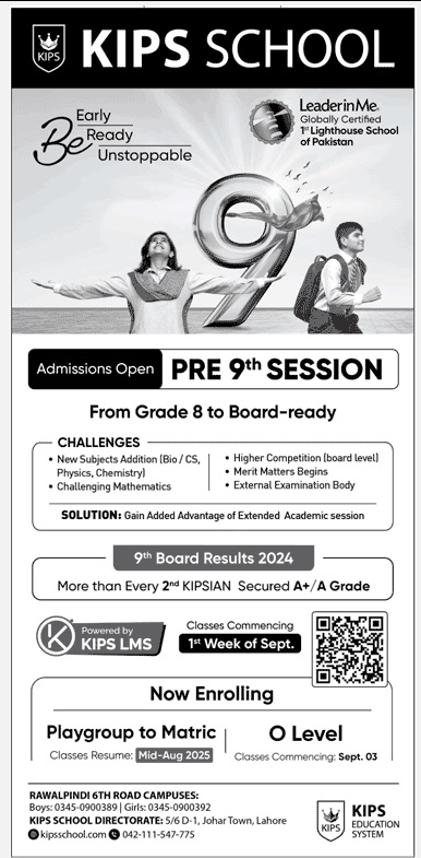 Admission Image