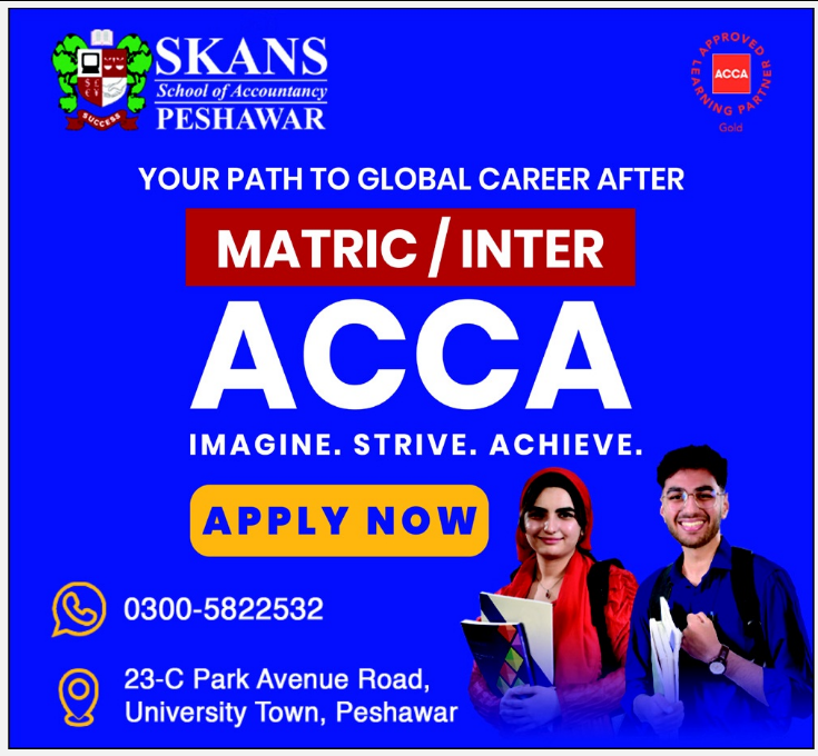 Admission Image