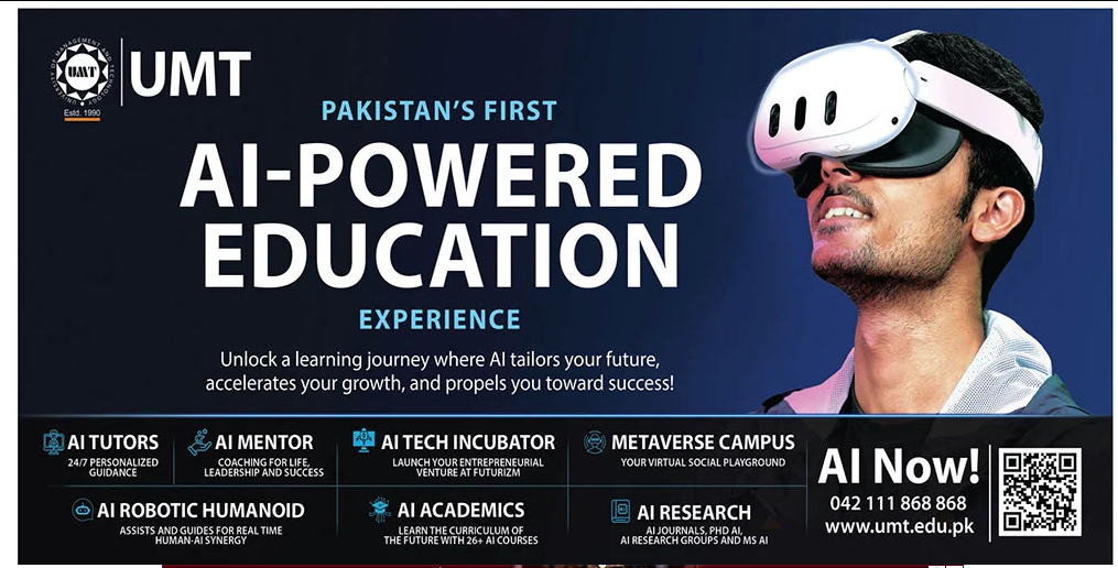 Admission Image