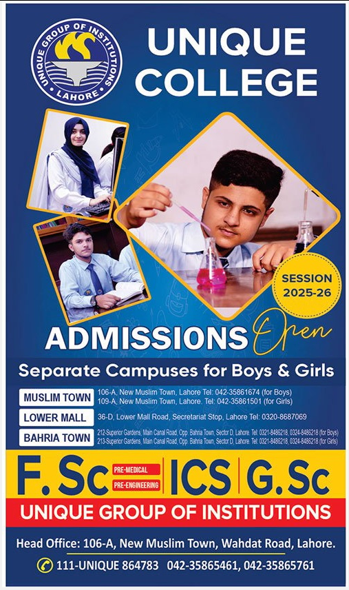 Admission Image