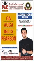 Admission Image
