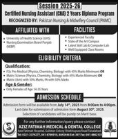 Admission Image