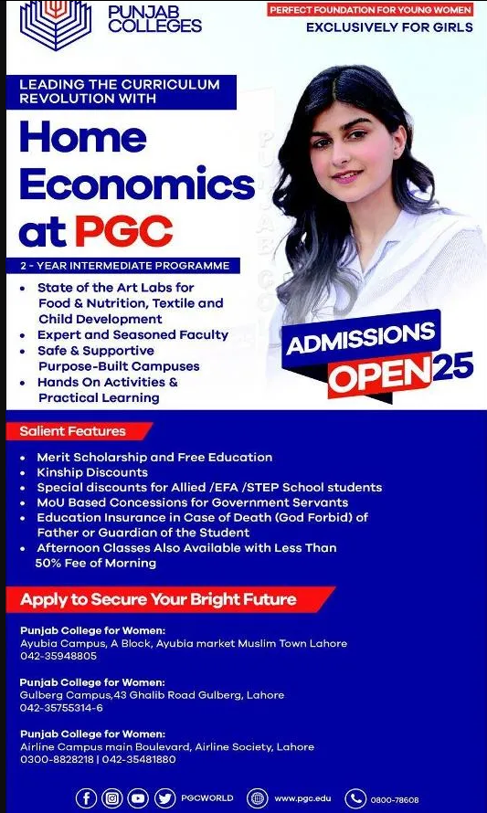 Admission Image