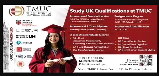 Admission Image