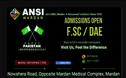 Admission Image