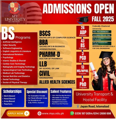 Admission Image