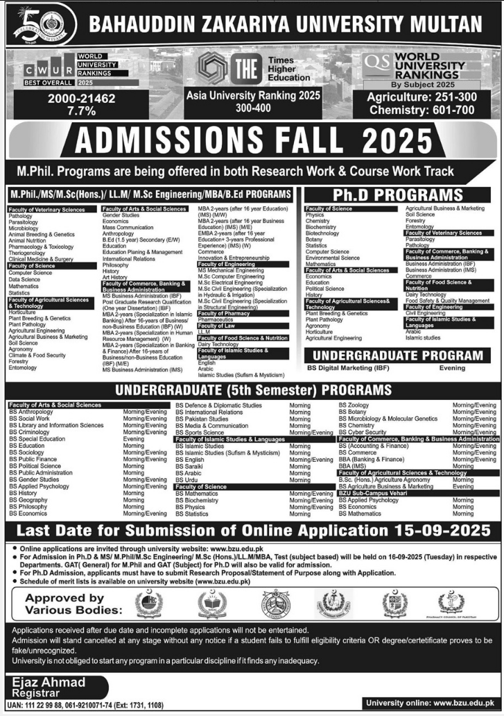 Admission Image