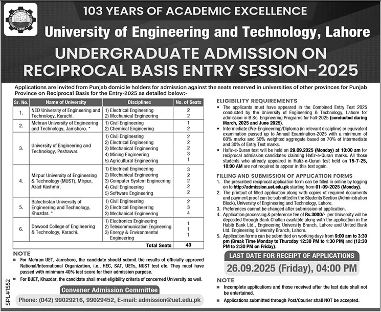 Admission Image