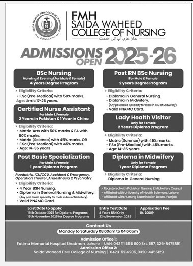 Admission Image