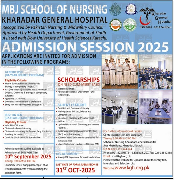 Admission Image