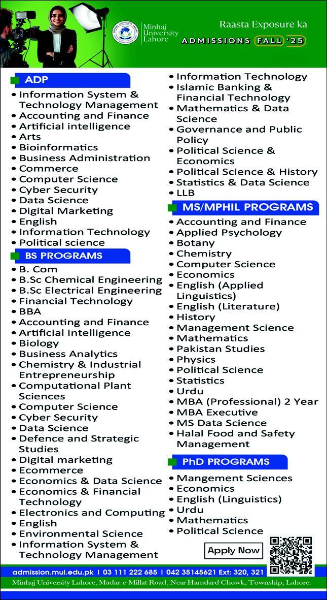 Admission Image