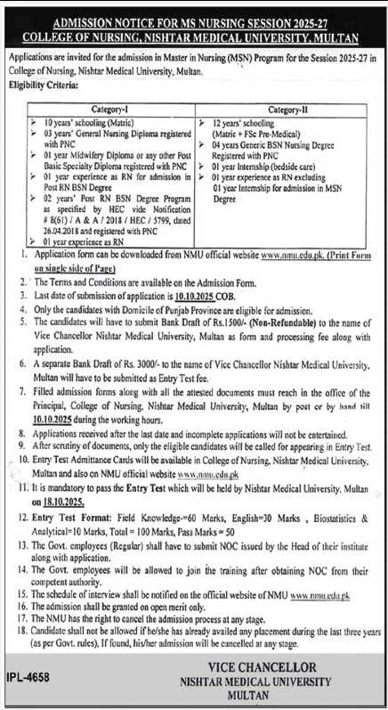Admission Image
