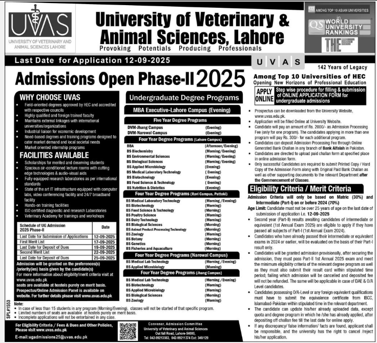 Admission Image