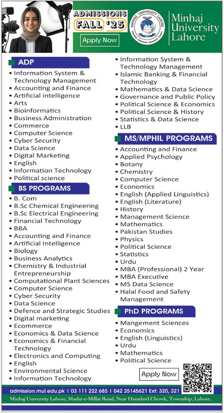 Admission Image