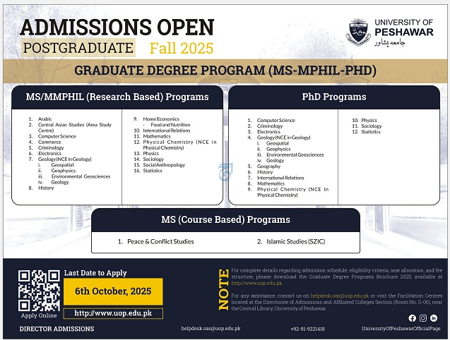 Admission Image