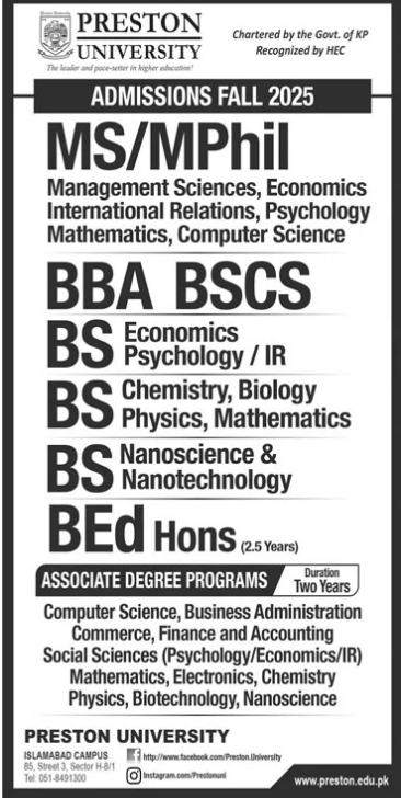Admission Image