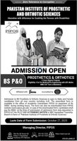 Admission Image