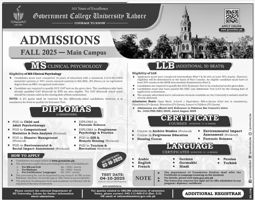 Admission Image