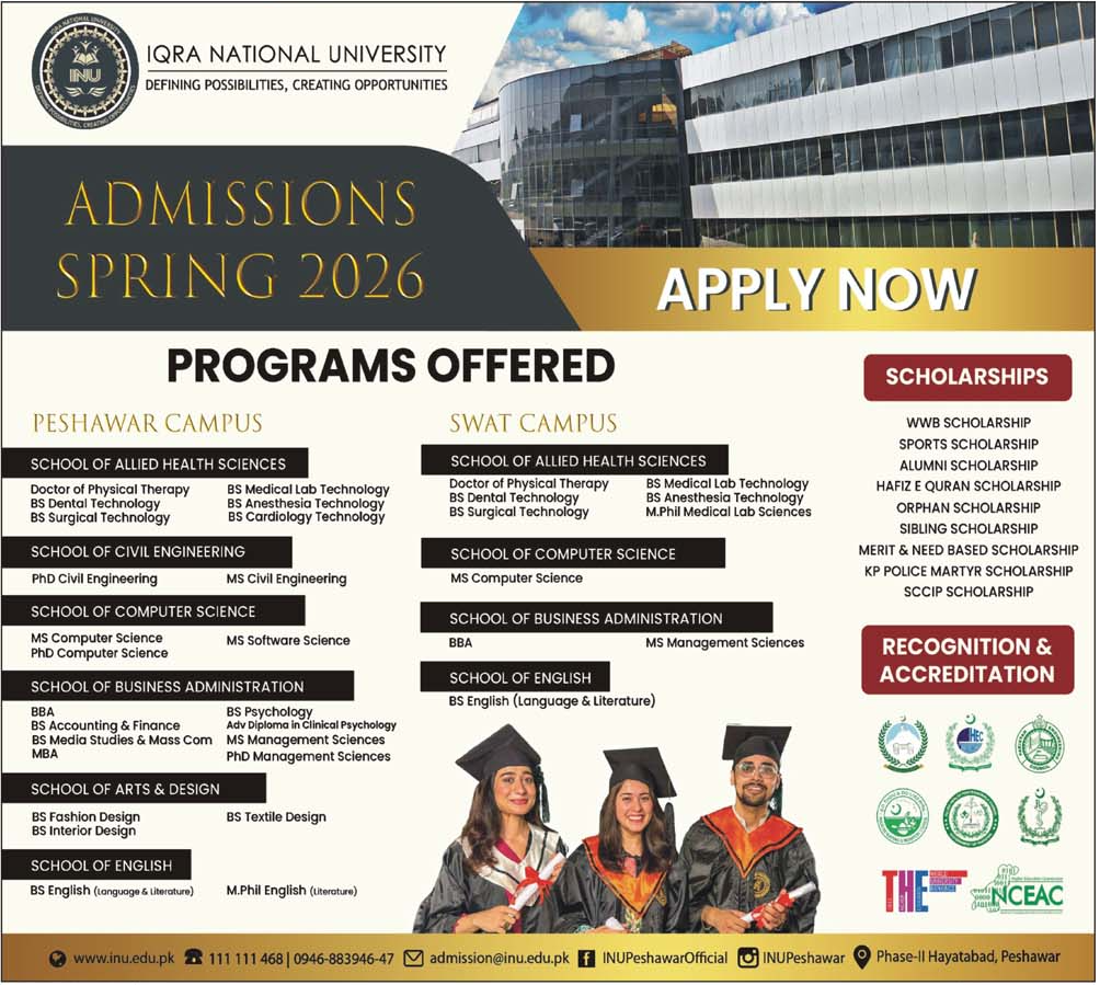 Admission Image