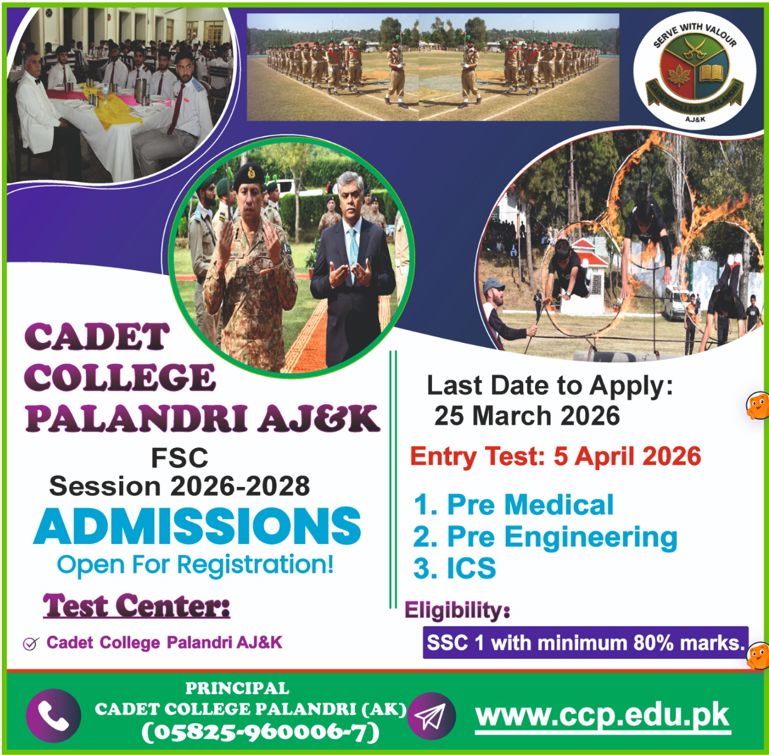 Admission notice for Cadet College Palandri Azad Kashmir