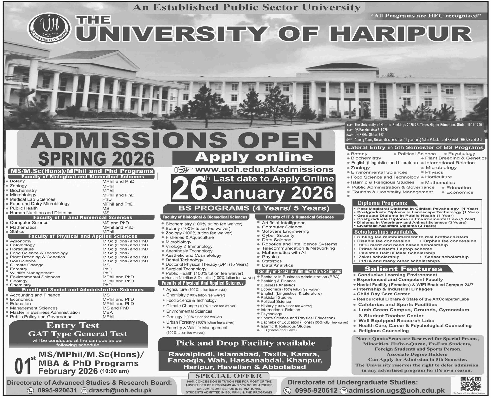 Admission notice for The University Of Haripur