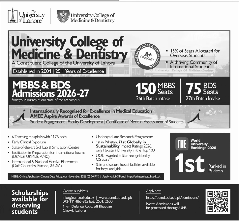 Admission Image