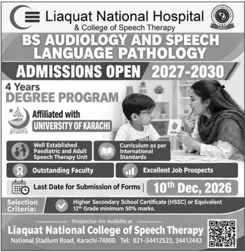 Admission Image