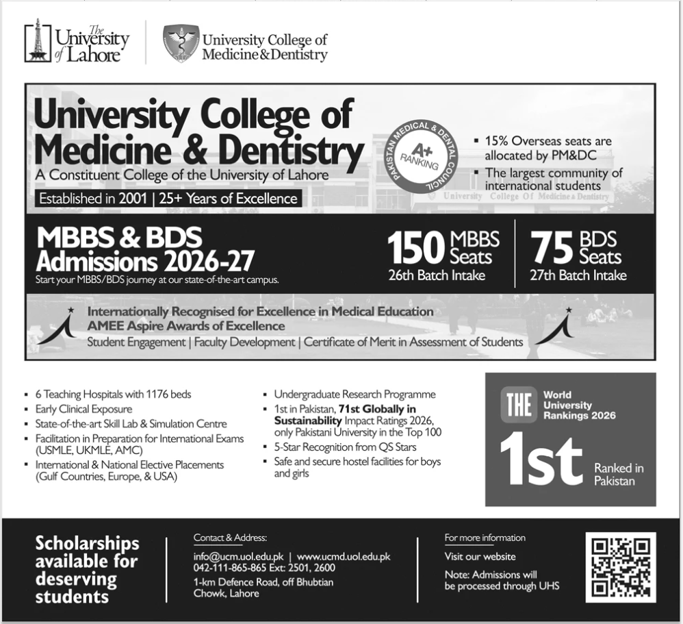 Admission Image