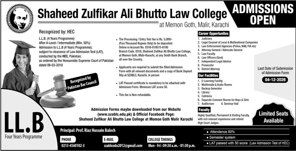 Admission Image