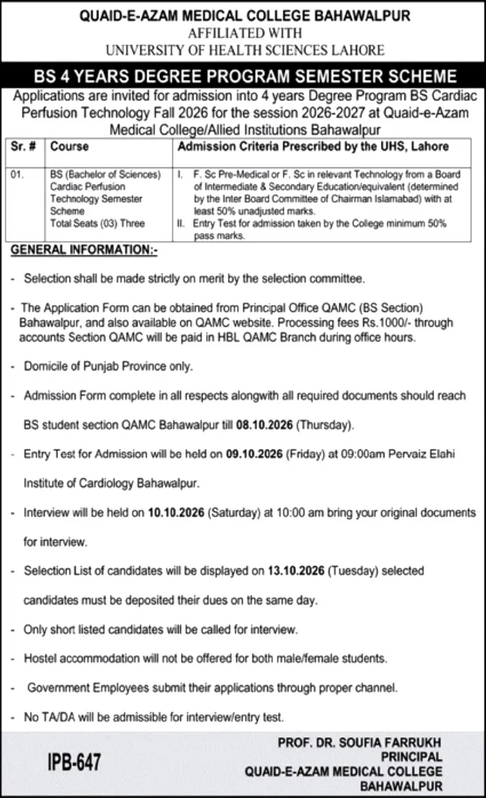 Admission Image