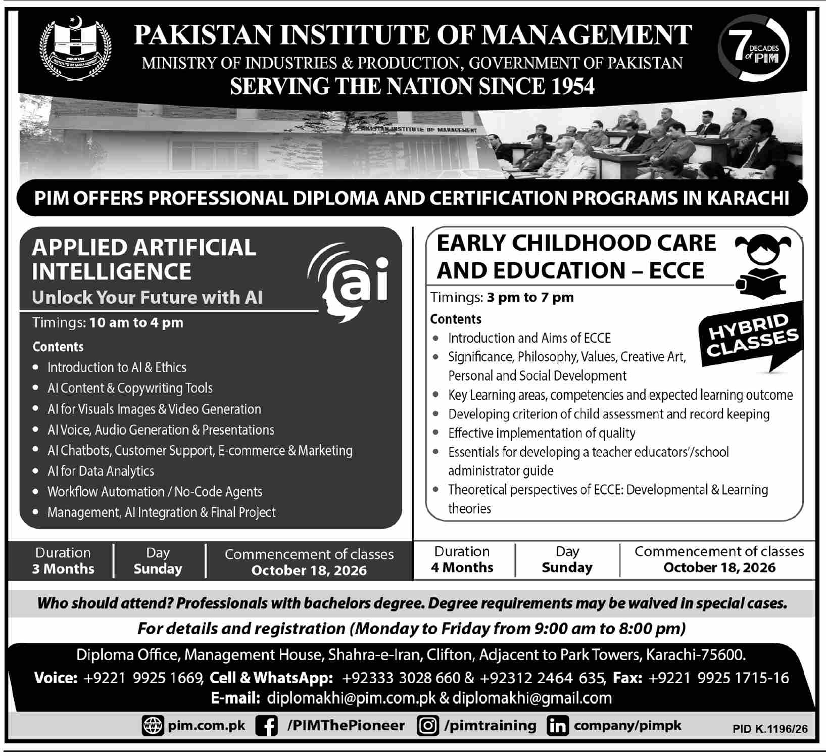 Admission Image