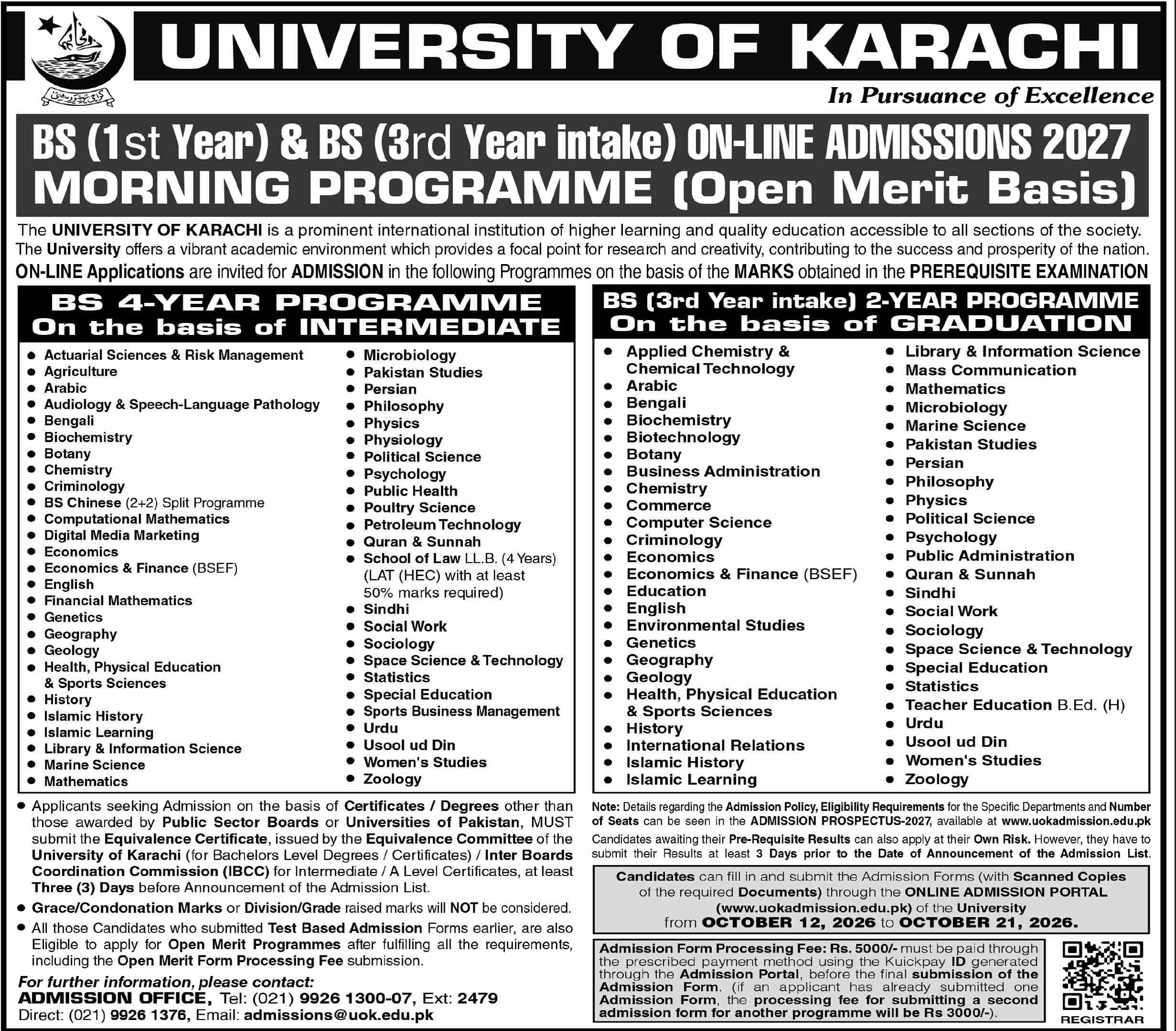 Admission Image