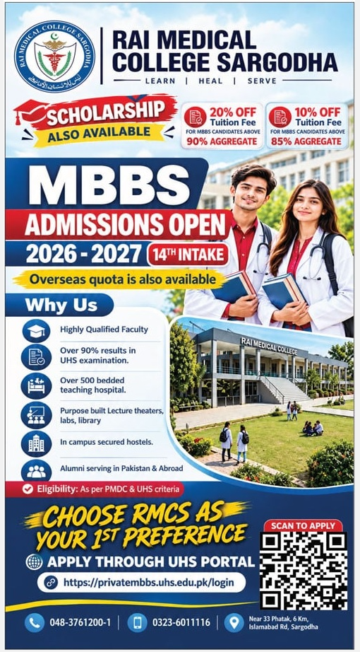 Admission Image