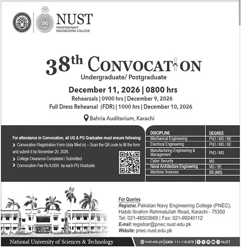 Admission Image