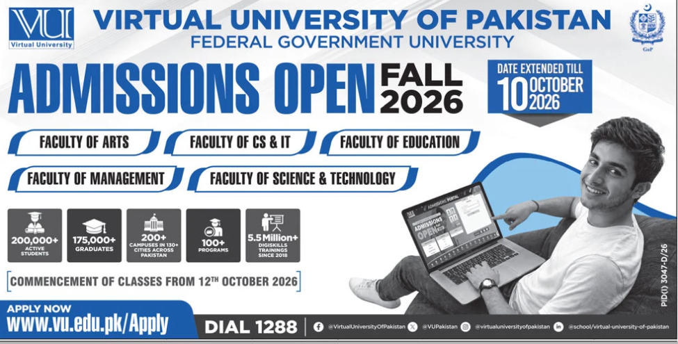 Admission Image