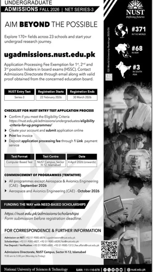 Military College of Engineering, Risalpur Cantt Others Admission 2025 ...