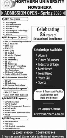 Admission notice for Northern University Nowshera KPK