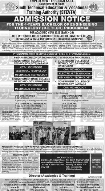 Admission notice for Sindh Technical Education and Vocational Training Authority Karachi