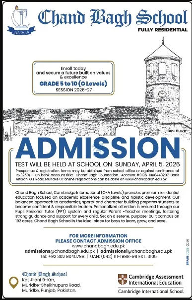 Admission Image