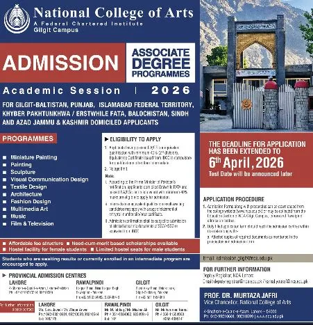 Admission Image